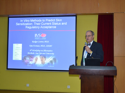 美國體外科學研究院Rodger博士做報告