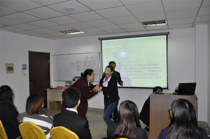 參與小互動(dòng)