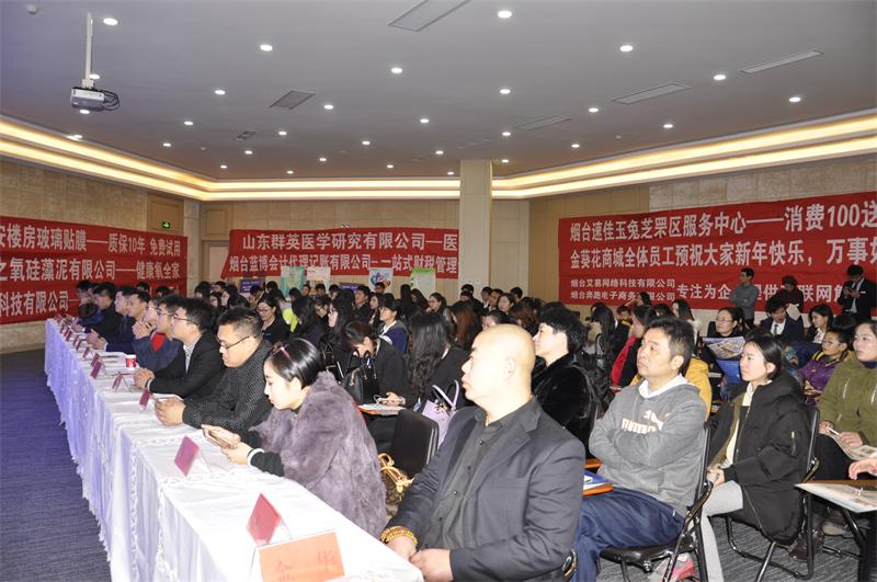 領(lǐng)導(dǎo)和同事們歡聚一堂